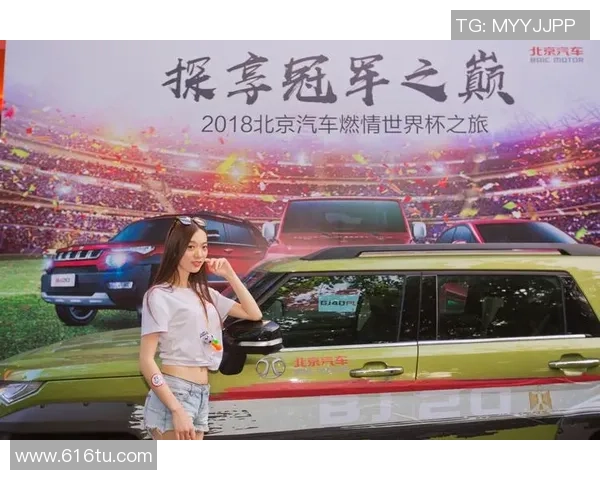 广州篮球队在世界杯预选赛中的蜕变与新生探索之旅