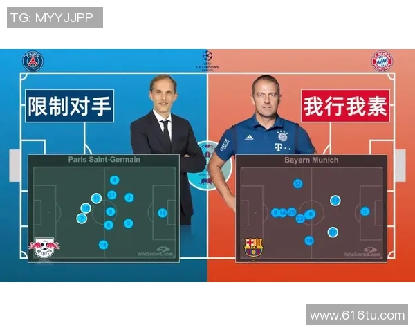 成都羽毛球队转换打法的深度解析与战术创新探讨