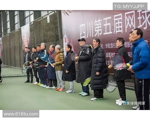 成都网球队与杭州网球队赛后战术分析与复盘探讨