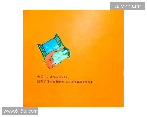 李敏的排球人生:从赛场辉煌到心灵成长的对话分享 李敏的排球人生:从赛场辉煌到心灵成长的对话分享